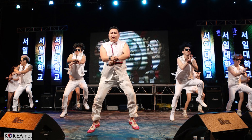 Image of Psy's Gangnam Style performance
